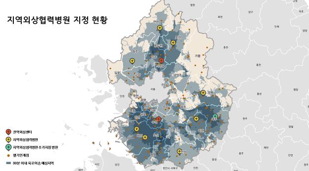 경기도, 세종여주병원 9번째 지역외상협력병원에 지정 기사 이미지