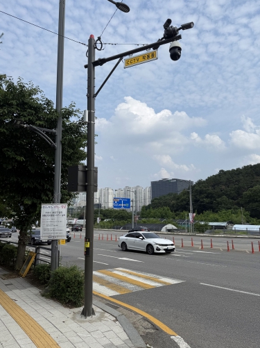 성남시, 생활안전 CCTV 628대 설치하여 시민안전에 강화 기사 이미지