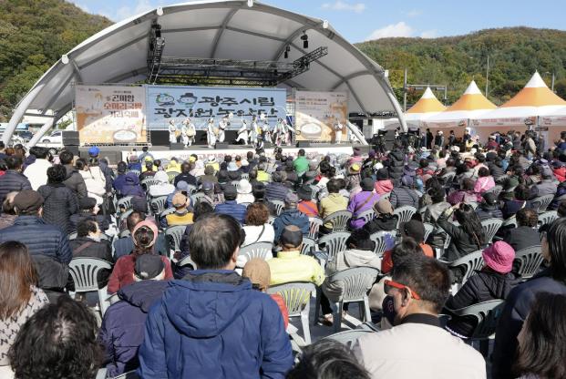 광주시, '제3회 곤지암 소머리국밥 거리 축제' 성료 기사 이미지