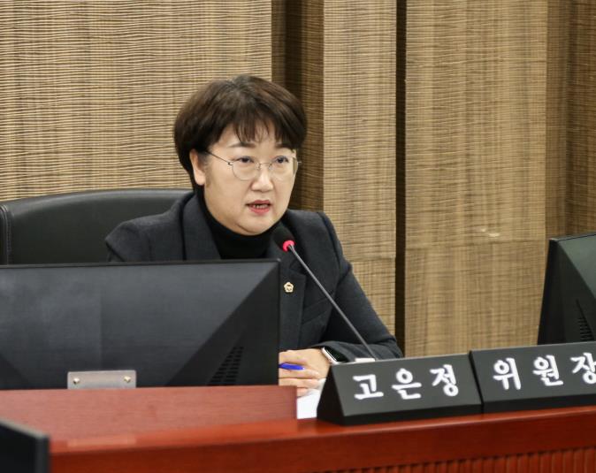 경기도의회 경제노동위원회, 2025년 행정사무감사 본격 실시한다 기사 이미지