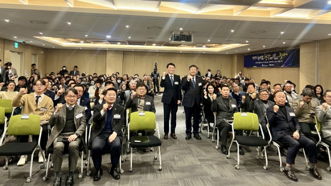 경기도의회 방성환 의원, 대통령직속 농어업·농어촌특별위원회 경기도 타운홀 미팅 참석 기사 이미지