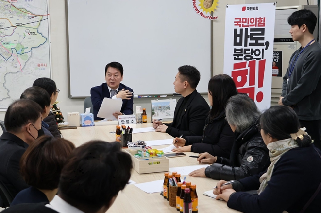 안철수·김보석, ‘야탑·도촌역 촉구결의안’ 성남시의회 가결 기사 이미지