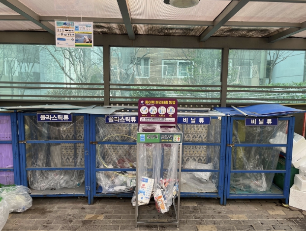 성남시, 429곳 모든 공동주택에 종이팩 전용 수거함 2500개 설치 기사 이미지