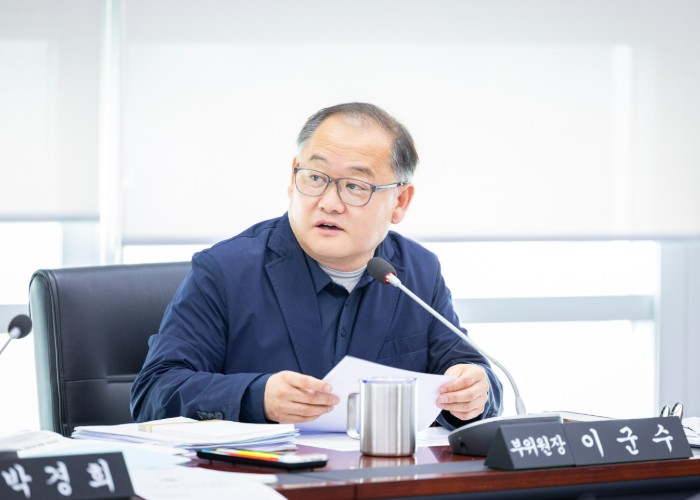 이군수 성남시의원, 예결위 총괄질의 통해 “현장 중심 공무원 인력 재배치 필요” 제안 기사 이미지