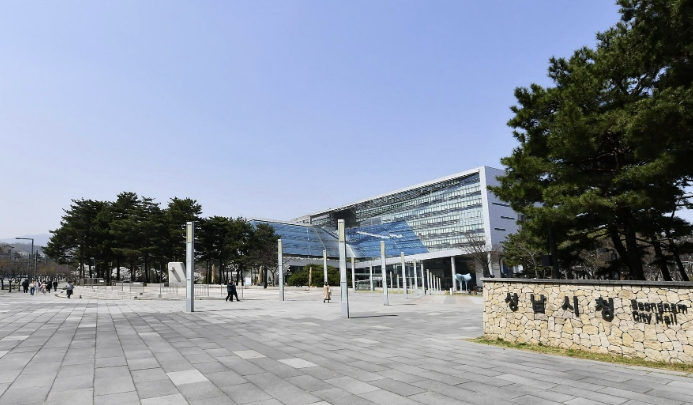 성남시복지재단 이달 말 출범 기사 이미지