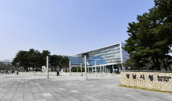 성남시, 국가 양자클러스터 지정 공모 참여 기사 이미지