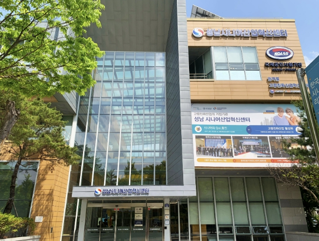 성남시, 인공지능(AI)으로 고독사 위험 살피고 고령자 주차 편의 높인다 기사 이미지
