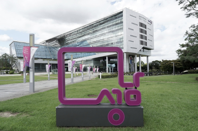 성남시, 경기사회복지공동모금회서 7000만원 사업비 전달받아 기사 이미지
