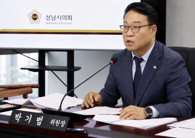 성남시의회 박기범 도시건설위원장, '위례트램 109번 정거장, 주민이 부르기 쉬운 역명으로 바꿔야' 기사 이미지