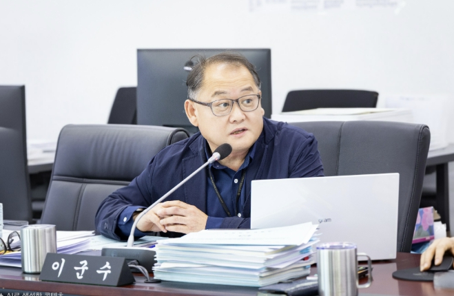 성남시의회 이군수 의원, 시민에게 필요한 사업은 외면한 채 막대한 재원을 묶어두는 예산 운용은 개선해 기사 이미지