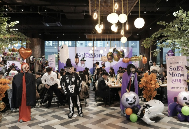 성남시 '솔로몬의 선택 시즌2' 27·28기서 54쌍 매칭 기사 이미지