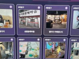 성남시 힙스토어오디션 타지역시민투표 실효성논란.. 이대로괜찮은지''''''' 기사 이미지
