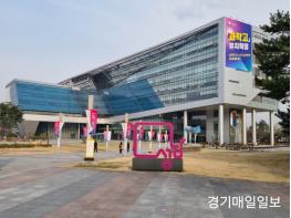 성남시, 남욱 숨겨진 자산 2,000억 원 확인…추가 가압류 추진한다. 기사 이미지