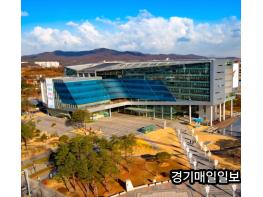 성남시, 중소기업 이차보전·특례보증 지원 나선다. 기사 이미지