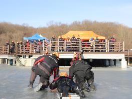 분당소방서, 해빙기 수난사고 대비 특별 구조훈련 실시 기사 이미지