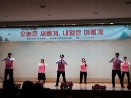 판교노인종합복지관,  2026년 설 행사 ‘오늘은 새롭게, 내일은 이롭게’ 성황리에 개최 기사 이미지