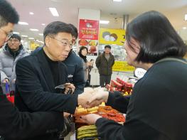 신상진 성남시장 "설맞이 전통시장" 방문 물가점검 및 성남사랑상품권 이용 당부나서. 기사 이미지