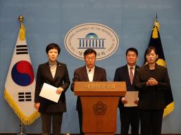 성남시, 정부에 분당 재건축 연간 인허가 물량제한 폐지 강력 촉구나서. 기사 이미지