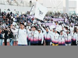 제72회 경기도체육대회 2026 광주 개회…역대 최대 1만 3천여 명 운집 기사 이미지