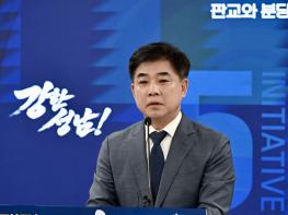 성남동부순환도로, 탄천지하차도 등 신설 - 판교와 분당 연결 -  기사 이미지