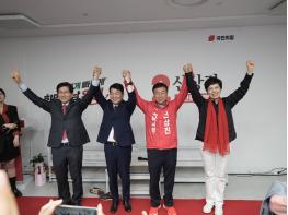 신상진 성남시장후보 “성남은 이미 강하다! 이제 더 빠르게 완성할 때” 기사 이미지