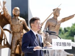 신상진 성남시장, 제71회 현충일 맞아 현충탑 참배 기사 이미지
