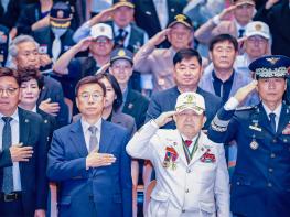 신상진 성남시장, 6·25전쟁 제76주년 기념식 참석 기사 이미지